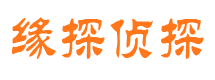 任县市出轨取证